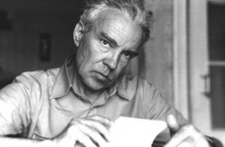 сергей владимирович