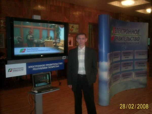 Марат Галиев