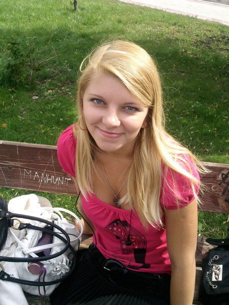 Ксения Шишигина