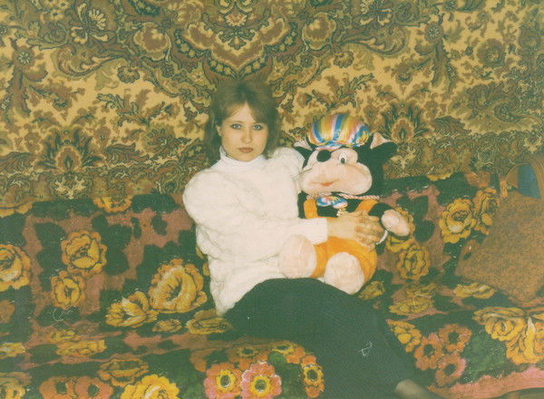 Оксана Лябина (Радченко)