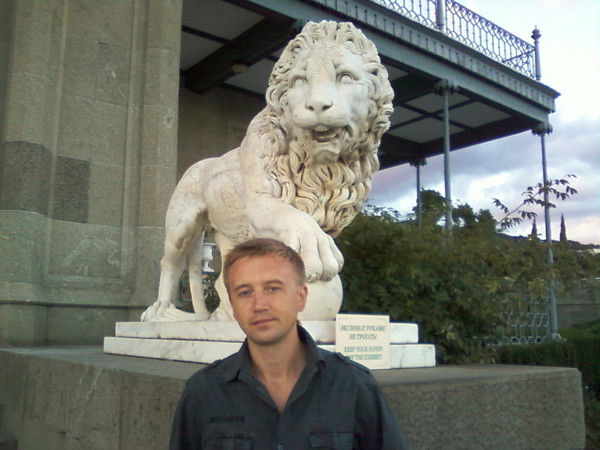 Александр Упс