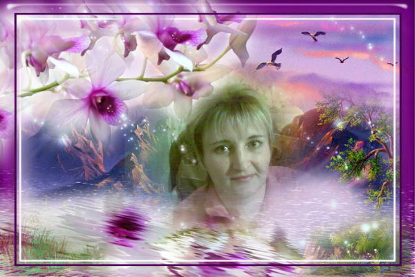 Елена Руденко