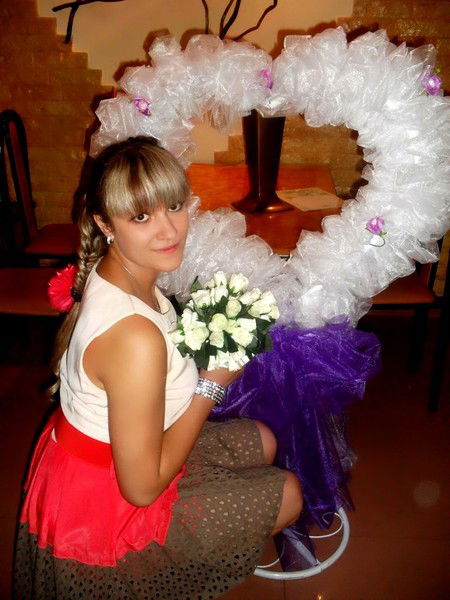 ***катерина*** *