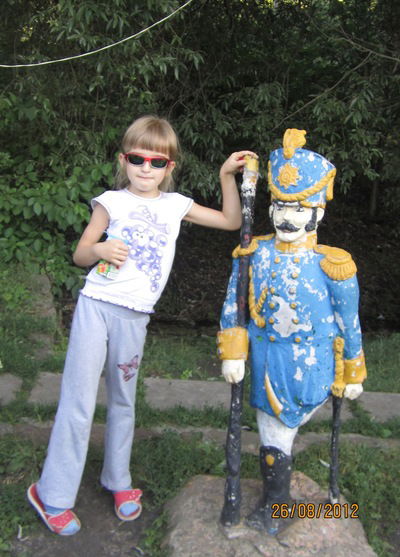 Ариадна Игоревна