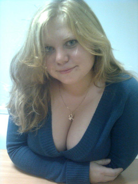 Невеста Орка