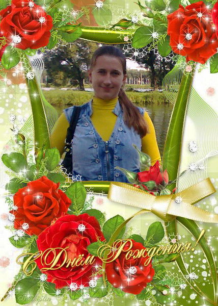 Татьяна Кузнецова