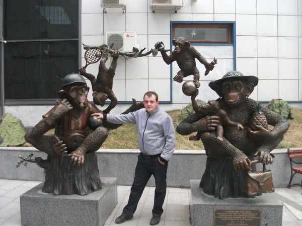 Сергей Малахов