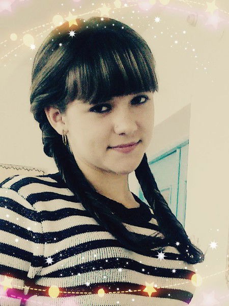 Татьяна Чемерисова