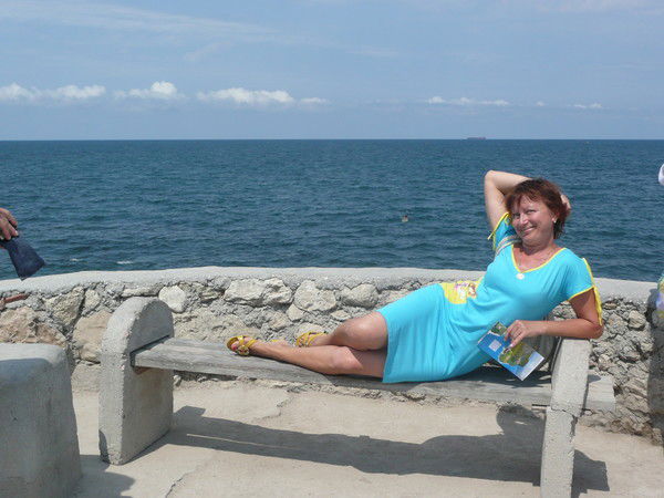 Ирина Герина