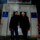 Рома Рома