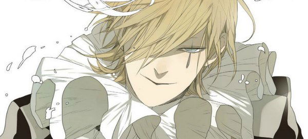 The Тinth Мolume Melifaro