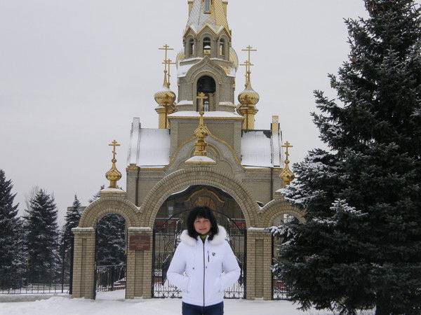 Елена Щербак