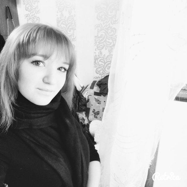 Виктория Косынцева