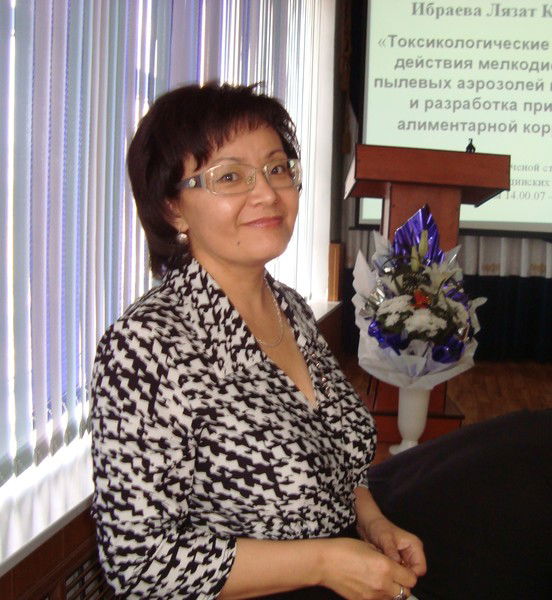 Лязат Ибраева