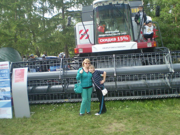 Ольга Процик