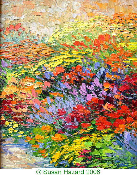 Арина Румянцева