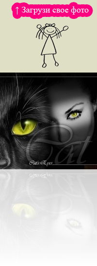 Тамара Хххххххх