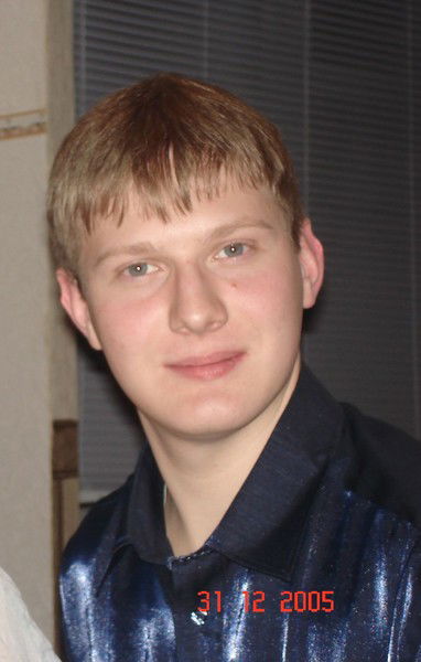 Дима Шикунов