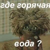 Роман Морятов