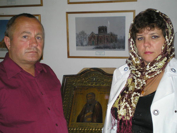 Элла Бучнева