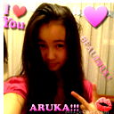 Арука