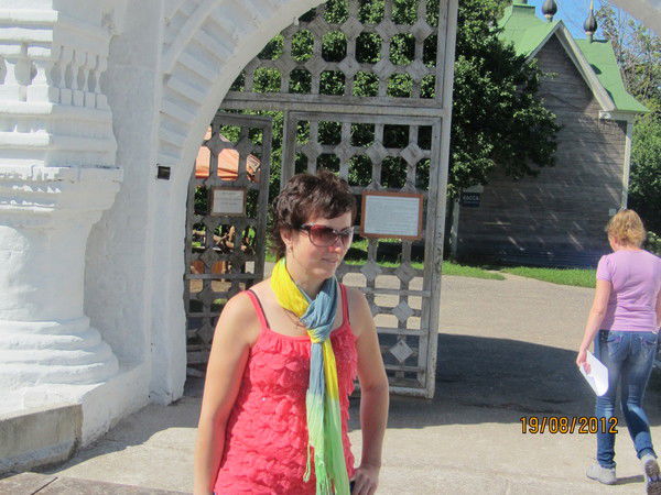 Надя Баскакова