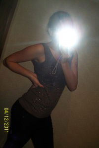 Аня Черникова