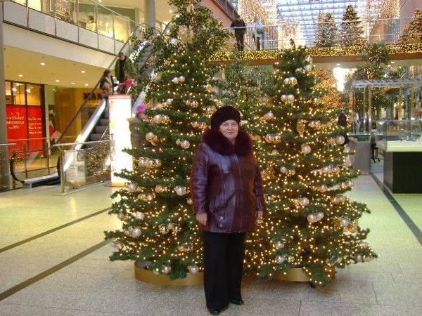 Раиса Ермолова