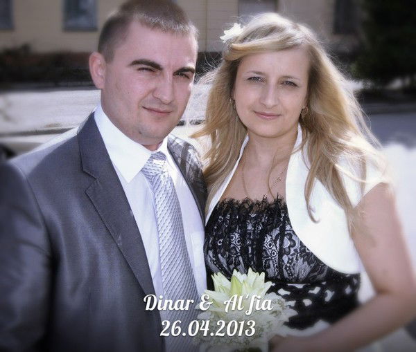 Альфия Ямалеева