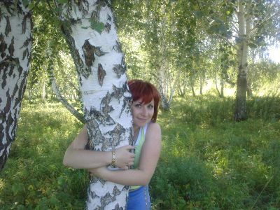 Наталья Ухаткина