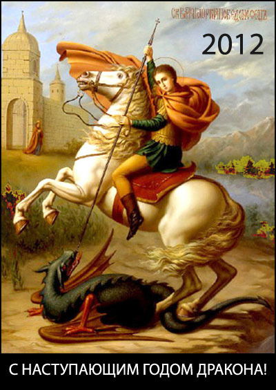 Юрий Курпитко