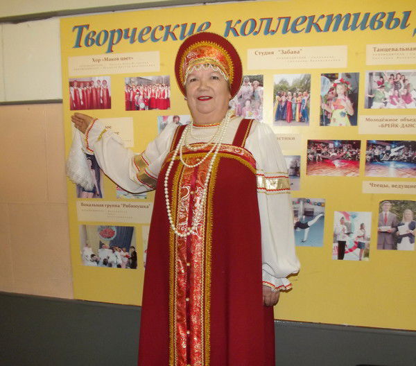 Надежда Грязнухина