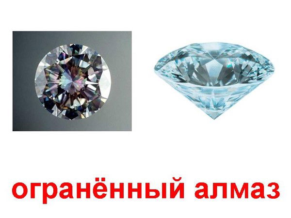 Александр Сочнев