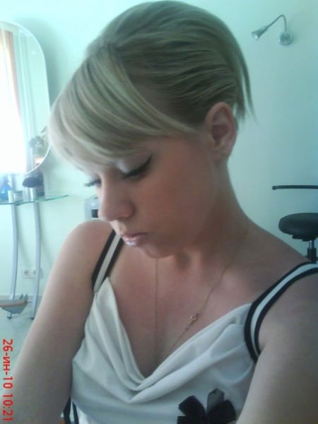 Панфилова Юлия