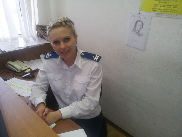 Елена Гладушко