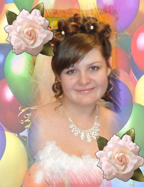 Юлия Каширина