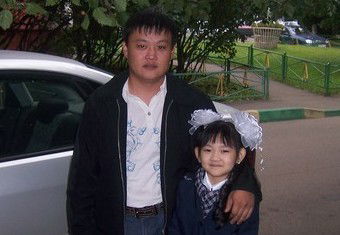 Ше Александр