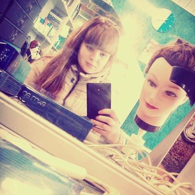 Татьяна Лизенко