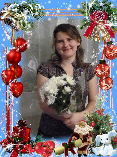 Ольга Ефремова