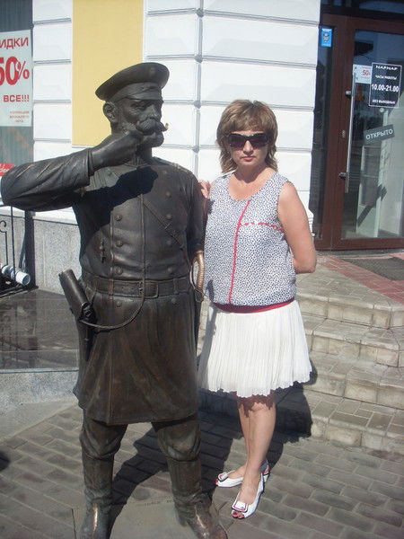 Наталья Водян(Гетман)