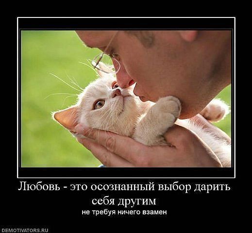 Мила Черкесова