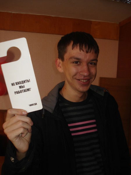 Сергей Печенюк