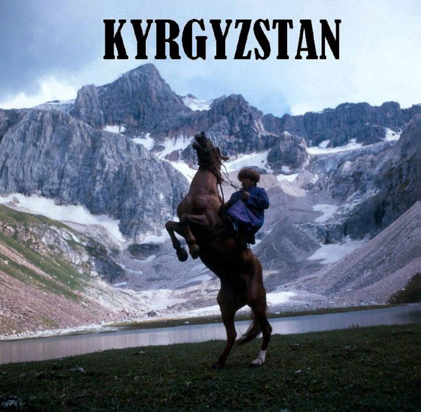 Женишбек Жолдошбаев