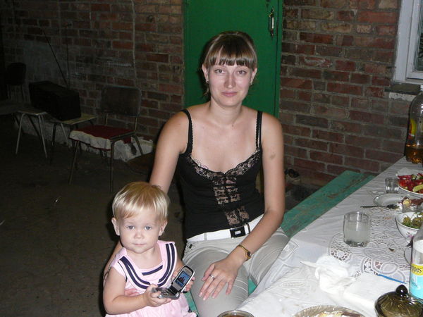 Юлия Евсеева