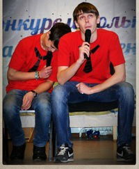 Никита Рыжков