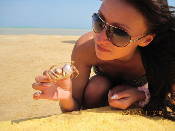 Надя Скрабатун