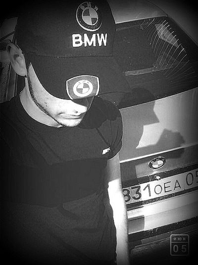 Вадим Харламов