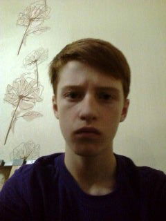 Дэнчик Шахов