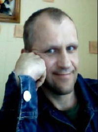 Женя Тавгин