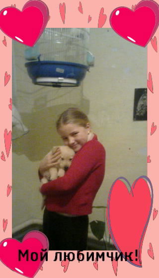 Людмила Богдан